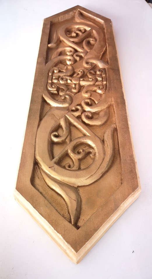 Terabai / Kelempit - Warrior Shield