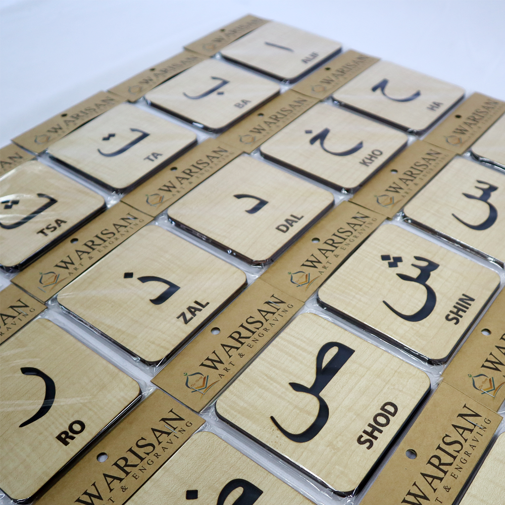 (77) KAD IMBAS SET ALIF BA TA